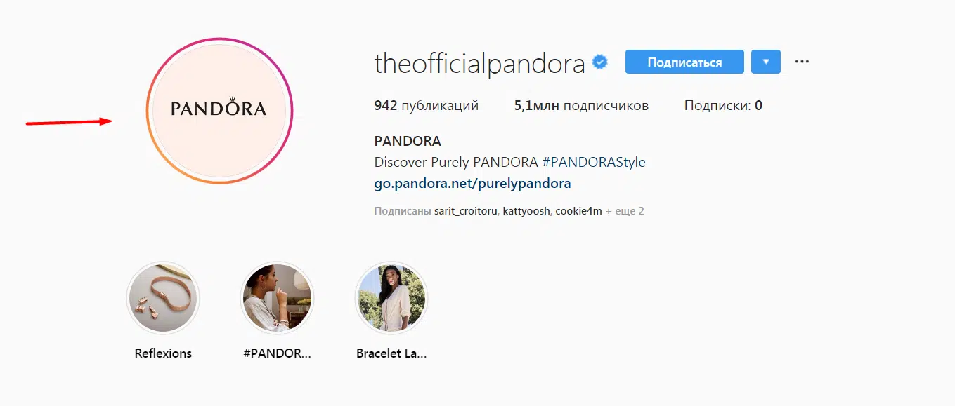 קידום אינסטגרם עיצוב פרופיל באינסטגרם